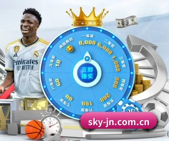 sky-jn.com.cn APP(JNsports)
